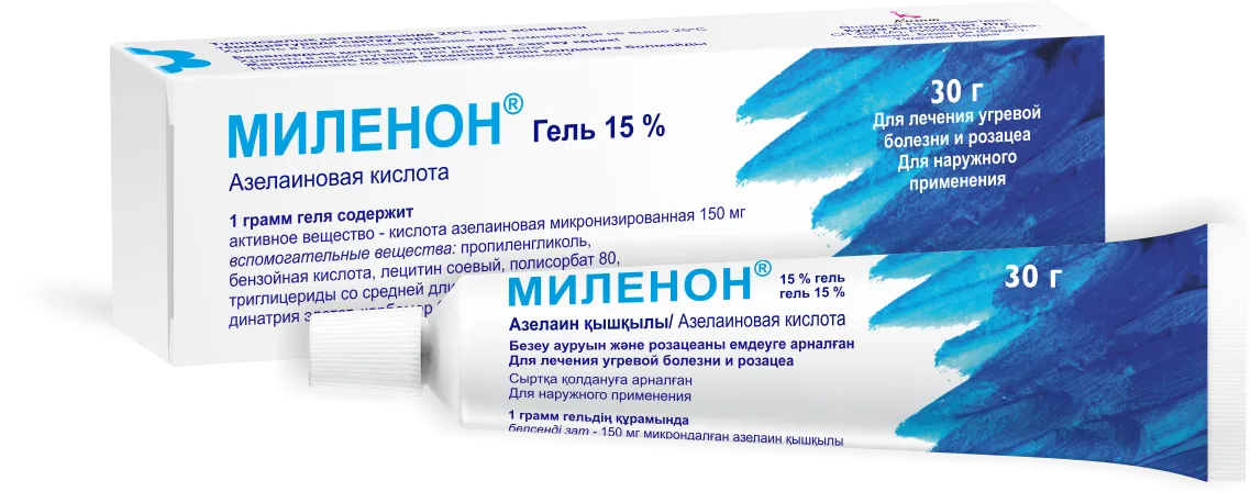 Упаковка препарата МИЛЕНОН — картонная пачка и туба геля 30 г